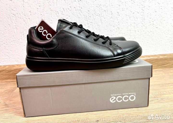 Кроссовки Ecco удобные