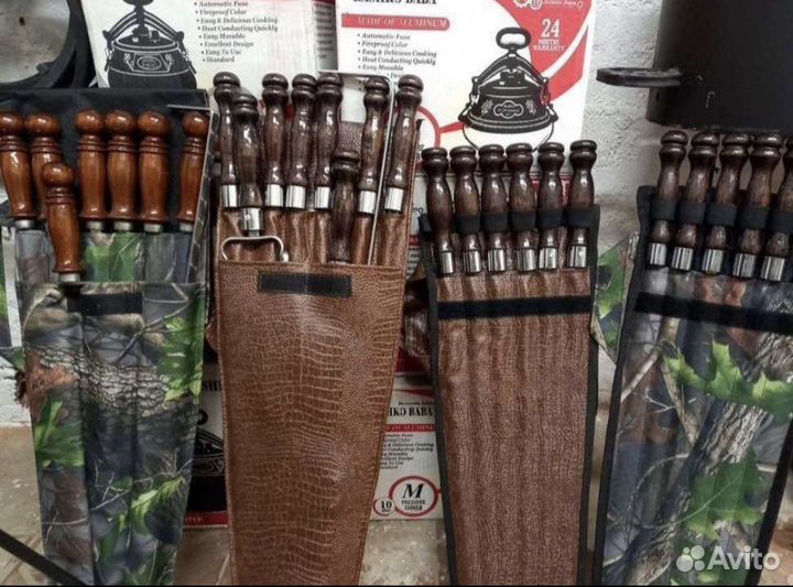 Шампурa подарочные