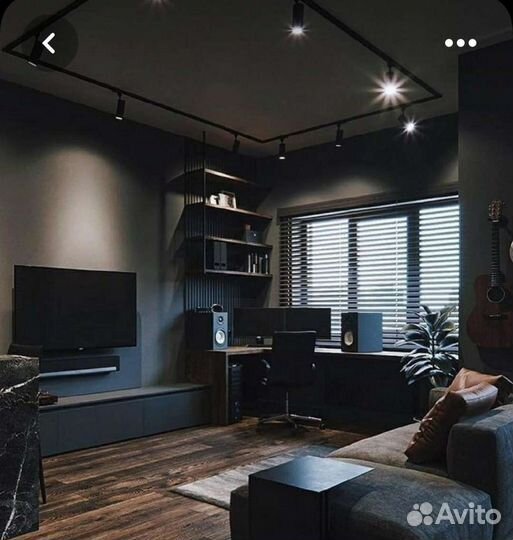 Трековые светильники