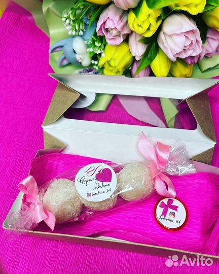 Подарочный женский набор уходовой косметики