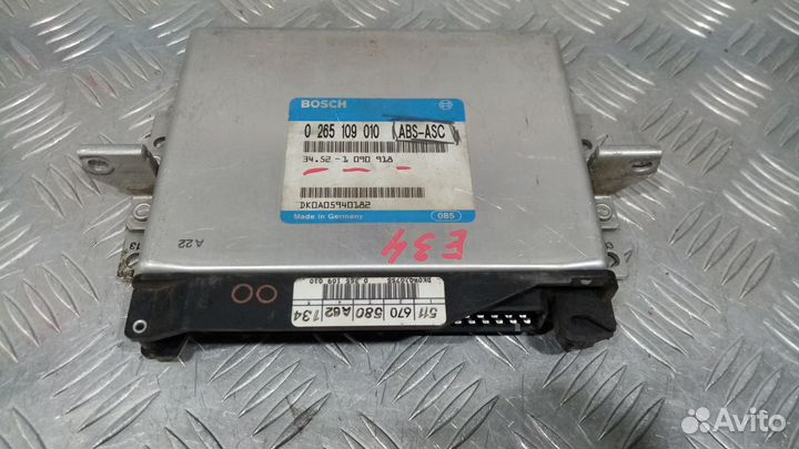 Б/У Блок управления ABS BMW E34 M50