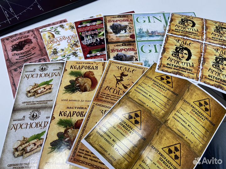 Наклейки на бутылки, этикетки