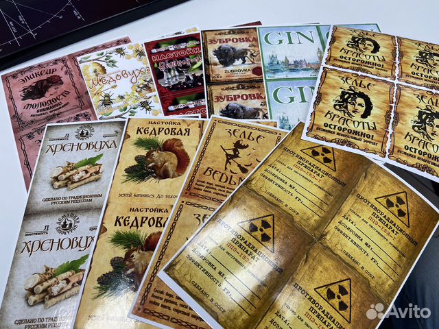 Наклейки на бутылки, этикетки