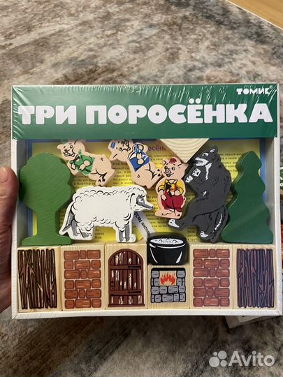 Деревянный конструктор томик