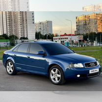 Audi A4 1.8 AT, 2002, 285 000 км, с пробегом, цена 795 000 руб.