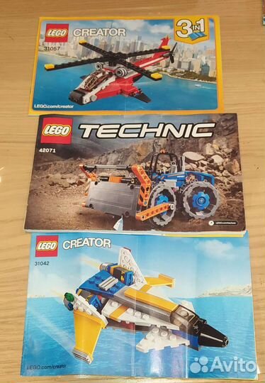 Книжки-инструкции к наборам Lego