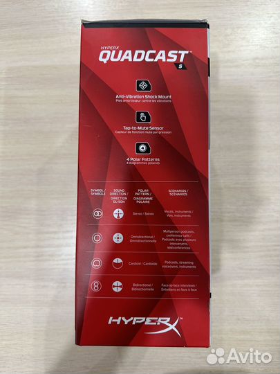 Микрофон для пк hyperx quadcast s белый