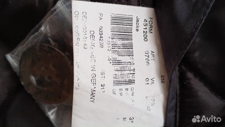 Куртка женская