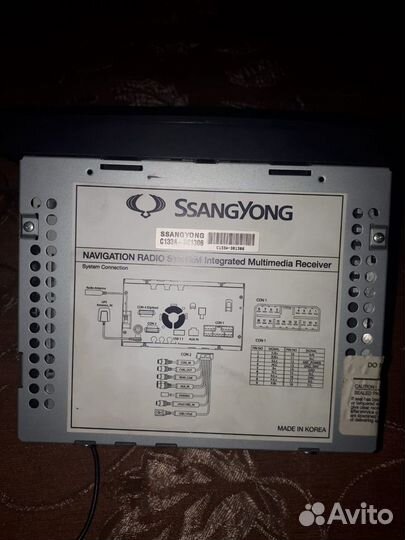Магнитола ssangyong yong actyon
