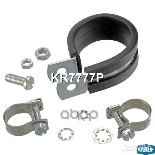 KR7777P krauf Бензонасос электрический KR7777P