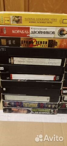 Видео кассеты VHS