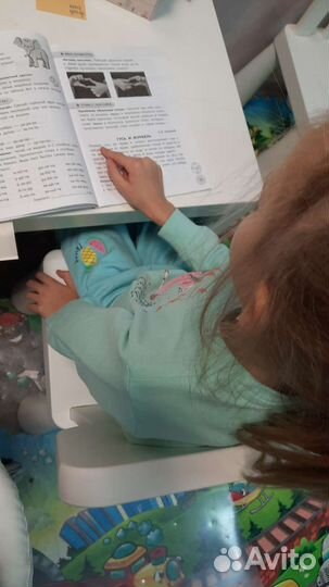 Логопед-дефектолог