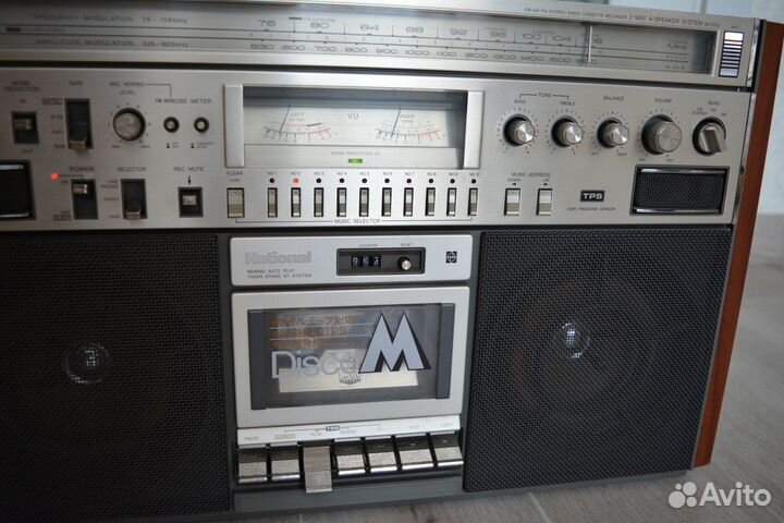 Магнитола National RX-5700