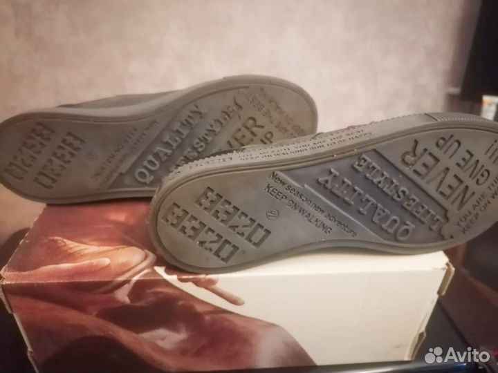 Кеды мужские