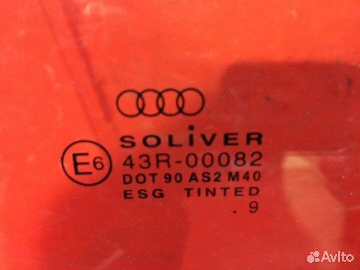 Стекло двери переднее правое Audi A6 C5 APU 2001