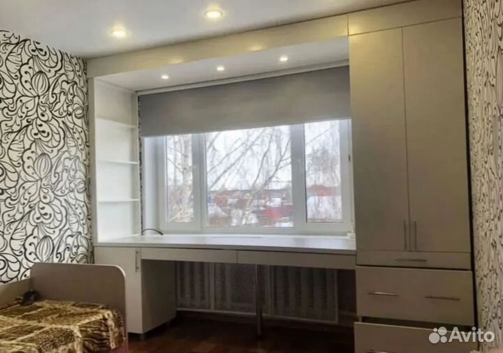 Рабочая зона для Детей