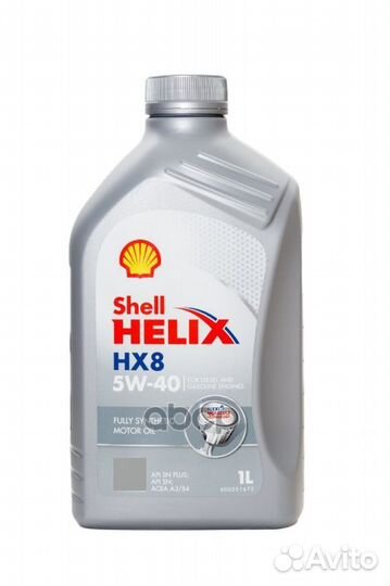 Масло моторное shell helix HX8 5W40 1L Shell