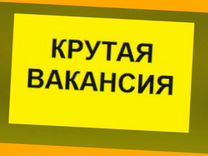 Фасовщик вахтой Аванс еженед. Проживание +еда Хоро