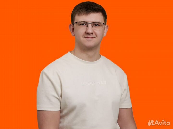 Проект одноэтажного дома