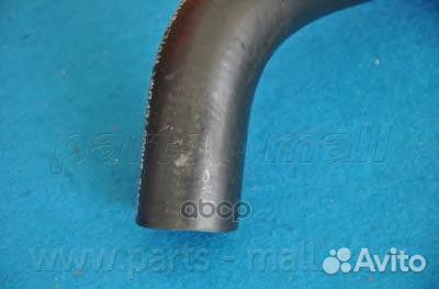 Патрубок системы охлаждения parts-mall 1533