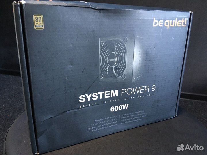 Блок питания be quiet system power 9 600W