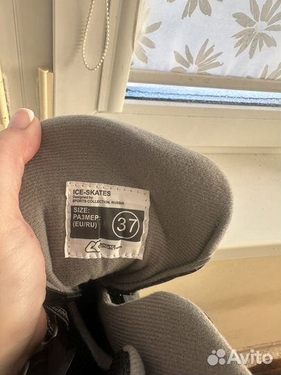 Коньки хоккейные