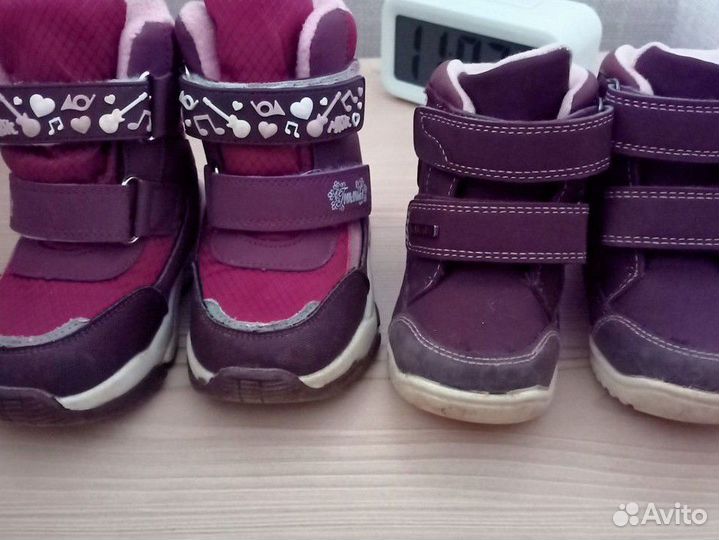 Ботинки 23 размер