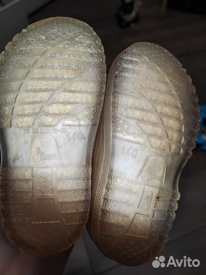 Валенки детские 22 - 22,5