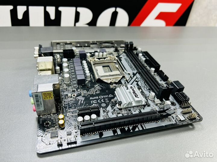 Материнская плата ASRock H510M-HDV