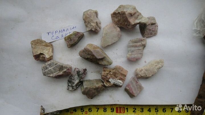 Турмалин фиолетовый.Саяны