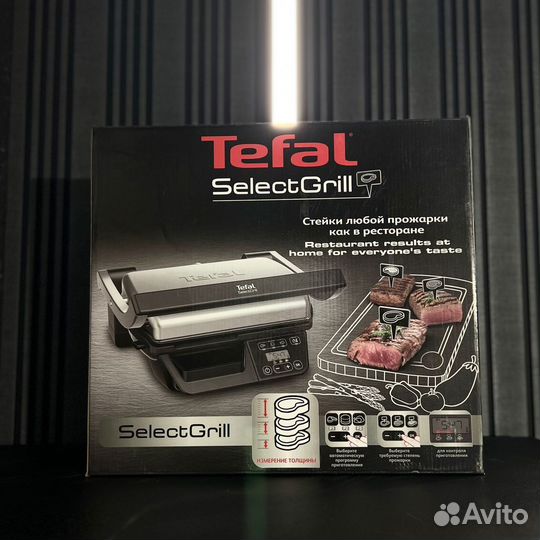 Гриль tefal optigrill