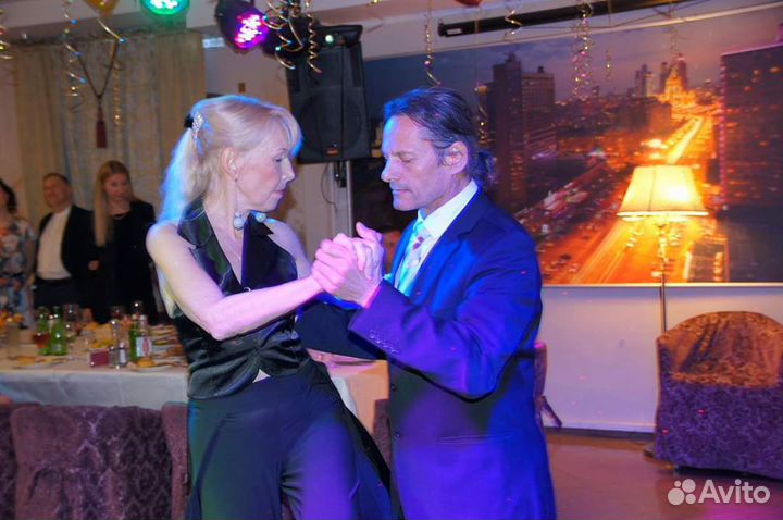 Уроки танго, свадебный танец, всем с 