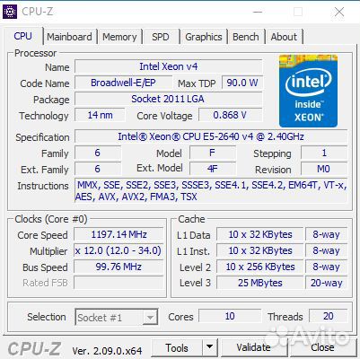 Игровой пк X99 Xeon 2640v4 + 16гб RAM + RX 580