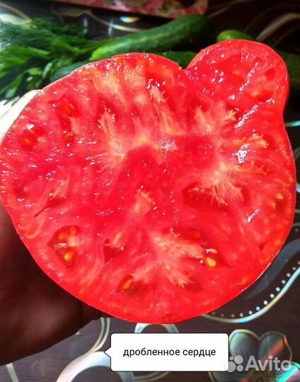 Семена томатов