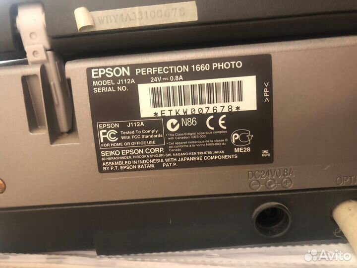 Планшетный сканер epson perfection 1660 photo