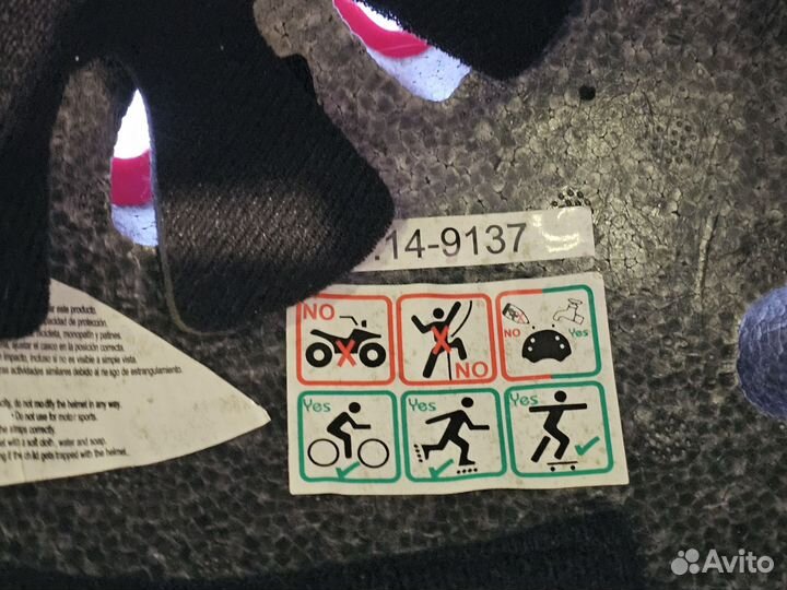 Шлем защитный детский Itsimagical