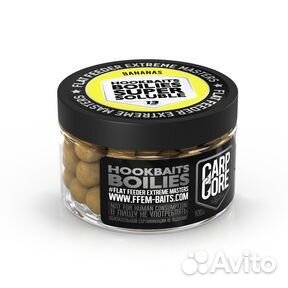 Насадочные бойлы