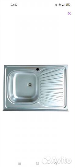 Кухонная мойка