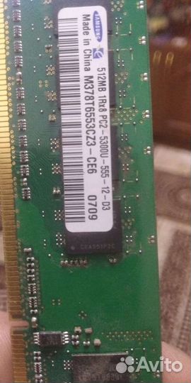 Материнская плата с процессором и памятью