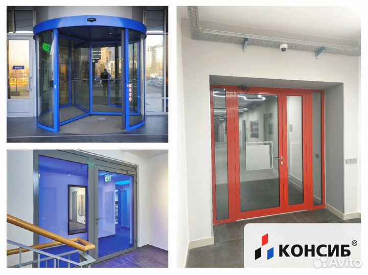 Пластиковые двери с завода