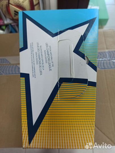 Коробка проф. футбольного мяча Adidas UCL PRO SP