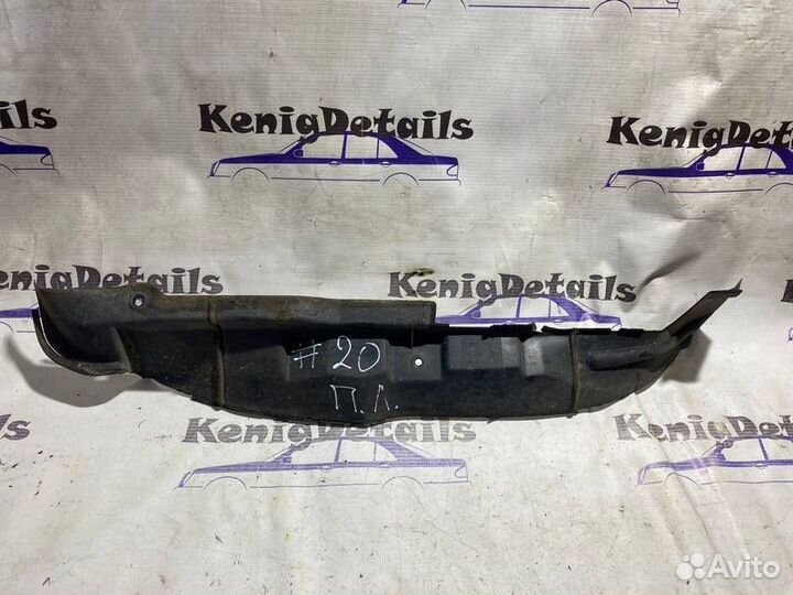 Пыльник крыла Audi A4 B5 седан 1.8 ADR бензин 1997