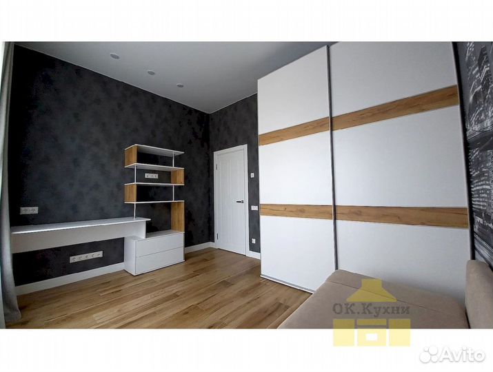 Гардеробная