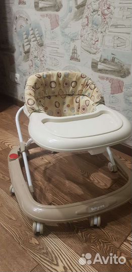 Ходунки детские