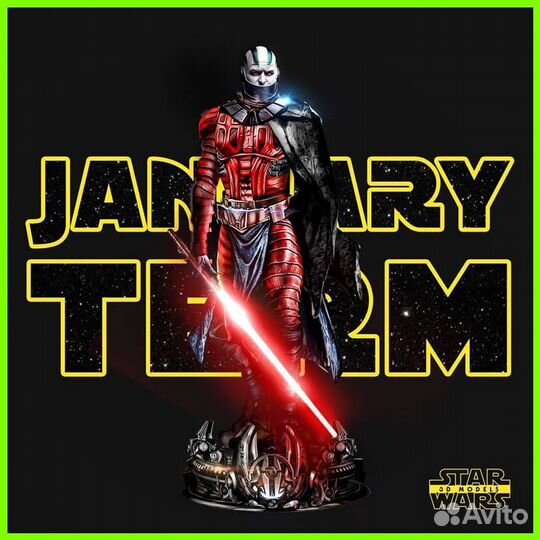 Фигурки star wars звездные войны