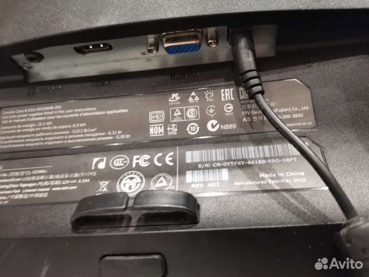 Монитор Dell 22