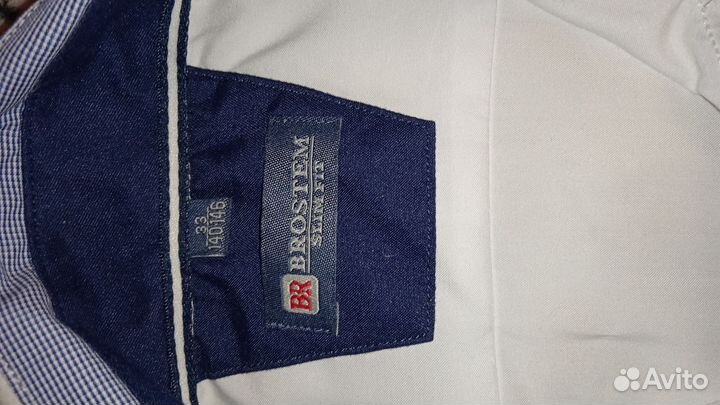 Рубашка для мальчика