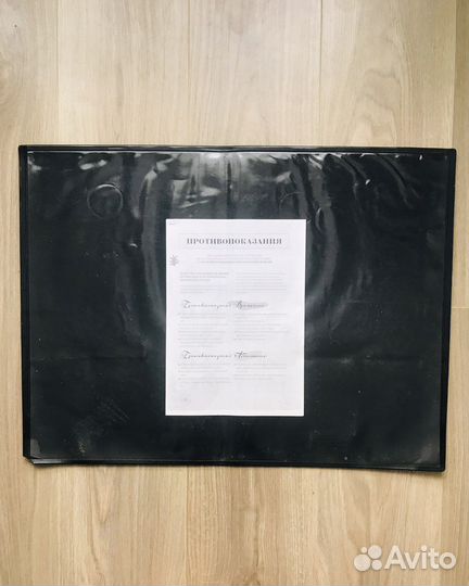 Подложка на письменный стол