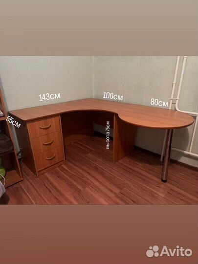 Стол письменный компьютерный угловой