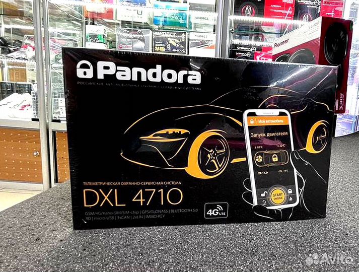 Сигнализация Pandora DXL4710 с автозапуском